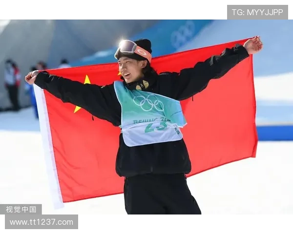 苏翊鸣单板大跳台世界杯总冠军